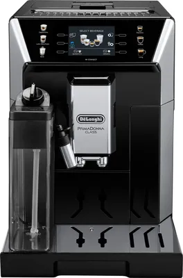 Produktbild von DeLonghi ECAM 550.65.SB PrimaDonna Class