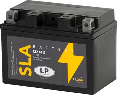 Produktbild von YTZ14S-BS Motorradbatterie AGM 12V 11,2Ah LANDPORT LTZ14-S YTZ14S YTZ14-S 511902
