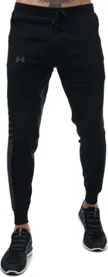 Produktbild von Under Armour - "IntelliKnit" Jogginghosen für Herren GT2644 (L) (Schwarz)