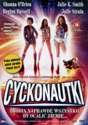 Produktbild von Baberellas (nur Originalversion) [DVD]