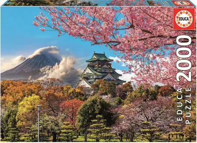 Produktbild von Educa - Puzzle Osaka Castle, Japan - 2000 dielov