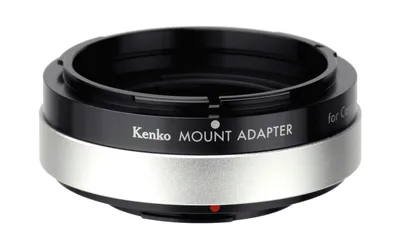 Obrázek produktu pro Adaptér Kenko pro objektiv Canon FD - fotoaparát MFT