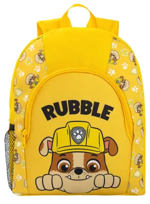 Produktbild von Paw Patrol - Rucksack für Kinder , "Rubble" NS10057 (Einheitsgröße) (Gelb)