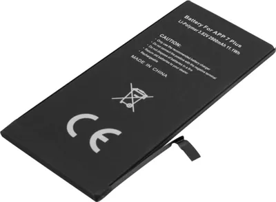 Obrázek produktu pro Avizar, Náhradní baterie iPhone 7 Plus 3,82 V 2900 mAh Li-Polymer, černá