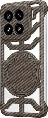 Image de Coque de protection pour Xiaomi 15, design carbone, anneau MagSafe à 360 degrés, couleur marron