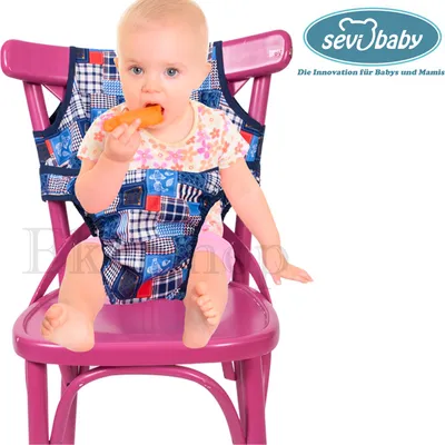 Produktbild von Sevibaby PATCHWORK Baby Stoff Essstuhl Reisestuhl Hochstuhl Stuhlsitz Kindersitz 152-31