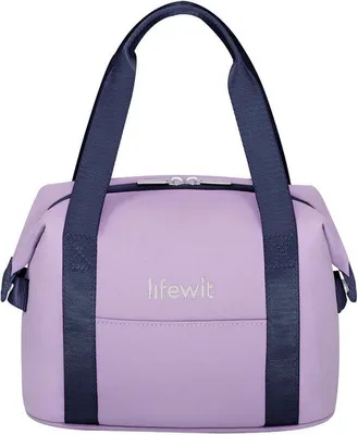 Image de Petite boîte à lunch isotherme, étanche, légère, 6 L, violette