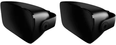 Image de Paire d'enceintes 2 voies 100w noir - Bowers & Wilkins - AM1NOIR -