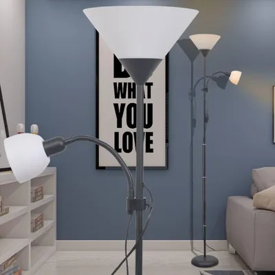 Zdjęcie produktu dla Lampa Podłogowa, Czarna Lumarko!