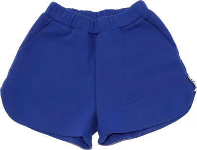 Imagen del producto de 4148U - Pantalones cortos para niños, marca GAELLE PARIS, color azul