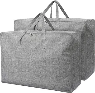 Produktbild von Famanu Aufbewahrungstasche XXL für Bettdecken - 80 Liter, Waschbare, Faltbare Tasche mit Reißverschluss