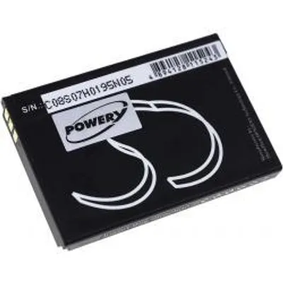Zdjęcie produktu dla Bateria Crosscall BL-651A