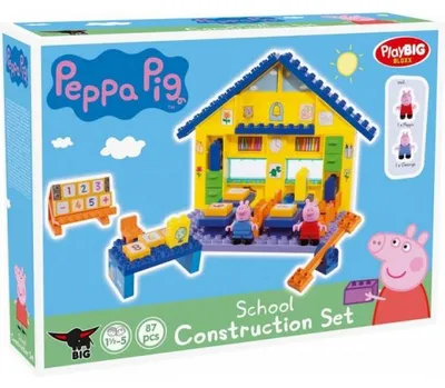 Image de L'ecole de peppa - 87 pieces - peppa pig - playbig bloxx - 800057075