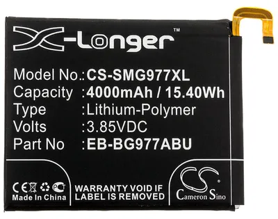 Obrázek produktu pro X-Longer náhradní baterie pro Samsung Galaxy S10 5G nahrazuje EB-BG977ABU