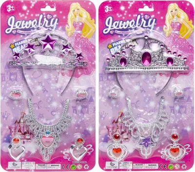 Produktbild von 2 Stück Prinzessinnen Set Kinder - 6-teilig