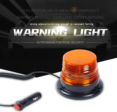 Immagine prodotto di Apparecchio LED 12V/80 luci di segnalazione ambra lampeggiante di emergenza con magnete per camion giallo