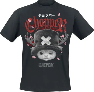 Produktbild von One Piece T-Shirt Herren One Piece - Chopper Heavy Metal schwarz S