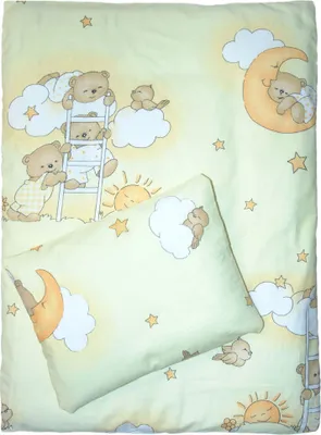 Produktbild von 4tlg Kinderwagenset Baby Bettwäsche für Kinderwagen Bezüge Decke Kissen 5. Bärchen auf Leitern Gelb