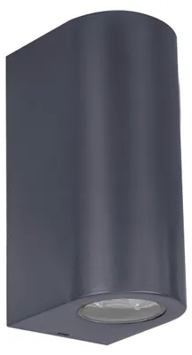 Image de Applique murale extérieure "ALECTO", hauteur : 15,5 cm, appliques murales de style moderne, en plastique noir, hauteur 15,5 cm, dimensions 6,8 x 8,8 cm, avec douille GU10