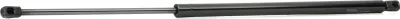 Produktbild von RIDEX 219G0113 Gasfeder Heckklappendämpfer passend für MERCEDES-BENZ VIANO (W639) 667mm