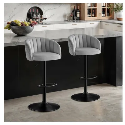 Produktbild von Barhocker 2er Set Höhenverstellbar Milchsamt Grau mit Lehne und Armlehne 360° Drehbar