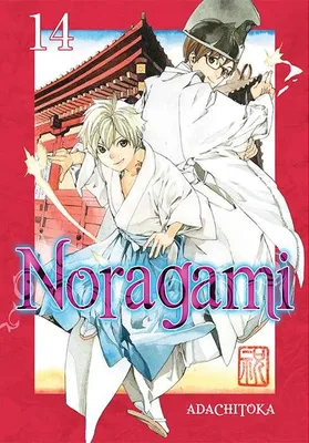 Zdjęcie produktu dla Noragami. Tom 14
