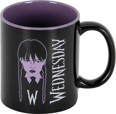 Image de Tasse à café Braid - 325 ml, céramique, lavable au lave-vaisselle