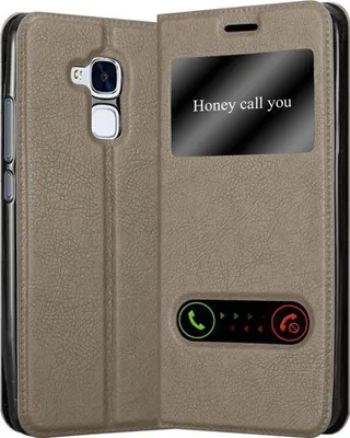 Zdjęcie produktu dla Etui ochronne Cadorabo do Honor 5C w kolorze brązowym etui na telefon komórkowy pokrowiec na książkę