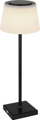 Produktbild von Globo Lighting Tischleuchte Metall schwarz matt, LED