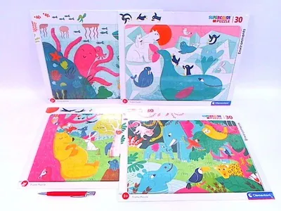 Image de CLE puzzle 30 ramkowe SuperKolor Environm..22110