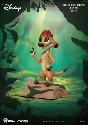 Immagine prodotto di Beast Kingdom Toys, Disney, Mini Egg Attack, figurina di Timon, 8 cm, BKDMEA-010-01733