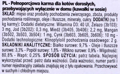 Image de ROYAL CANIN Indoor Sterilised - Nourriture humide pour chats adultes - Morceaux en sauce 12x85 g