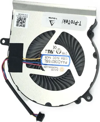Produktbild von GPU Version Lüfter Kühler FAN für MSI GL65 Leopard 10SFR-604UK (0016U7-604UK)