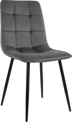 Produktbild von SAM® Polsterstuhl Schalenstuhl mit Stoffbezug samt/grau ULLI