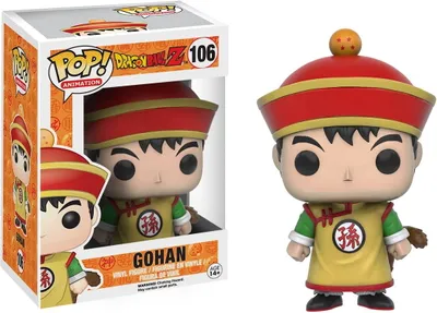 Produktbild von Dragon Ball Z - Gohan 106 - Funko Pop! - Vinyl Figur