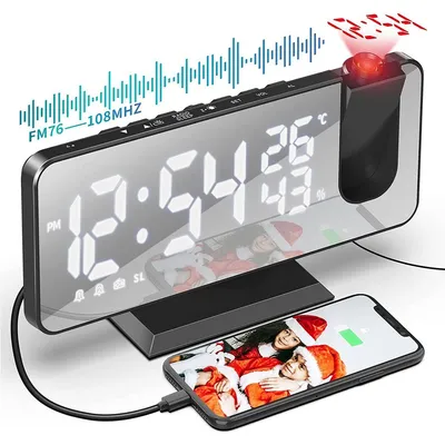 Produktbild von Großleinwandprojektionsuhr, Temperatur- und Feuchtigkeitsanzeige, LED-Digitalwecker, 3 einstellbare Helligkeitsstufen, passend für Schlafzimmer