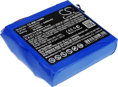 Zdjęcie produktu dla TECHTEK Bateria kompatybilny z [Million] ML1100, ML700 zastępuje B0402101