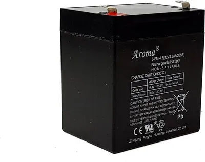 Obrázek produktu pro Akumulator Żelowy AGM Do Auta Na Akumulator 12V5Ah