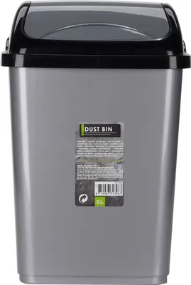 Produktbild von Excellent Houseware Abfalleimer, Kunststoff, 20x15x30 cm, schwarz/grau