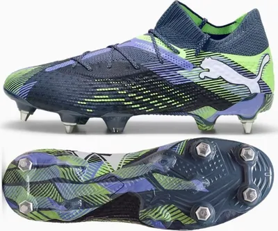 Produktbild von Puma FUTURE 7 Ultimate MxSG 107918-03 shoes Pullunder Puma Größe: 42,