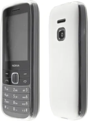 Obrázek produktu pro caseroxx ochranný kryt TPU kompatibilní s Nokia 225 4G (2020), gumový obal na mobilní telefon bílý