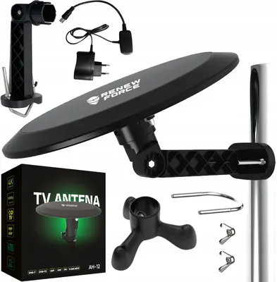 Zdjęcie produktu dla Antena Ah-12