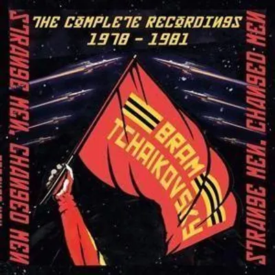 Produktbild von The Complete Recordings 1978-1981 (3CD Boxset)
