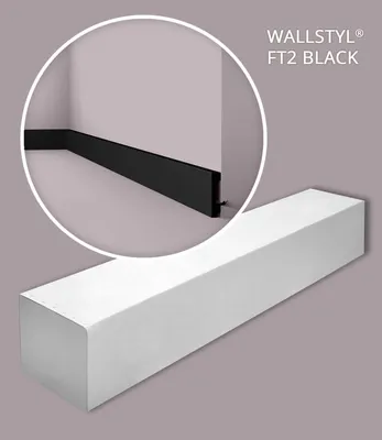 Produktbild von NMC FT2 BLACK-box WALLSTYL Sockelleisten 1 Karton SET mit 17 Wandleisten | 34 m