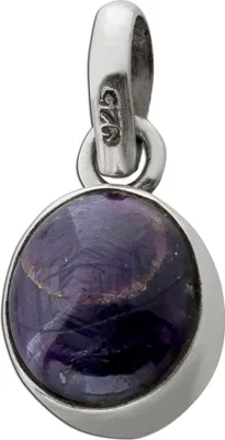 Produktbild von Rubin Anhänger Silber 925 roter Sternrubin 19ct.
