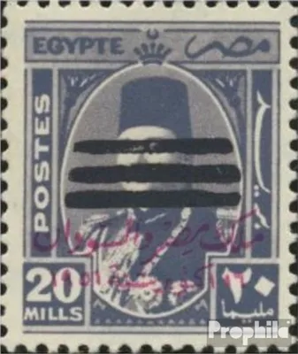 Produktbild von Briefmarken Ägypten 1953 Mi 443 postfrisch Aufdruckausgabe