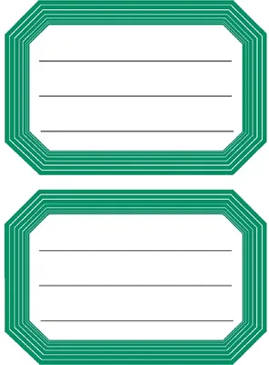 Produktbild von HERMA Schuletiketten 5716 0 0 0