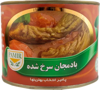 Produktbild von Pamir - Gebratenen Auberginen 480gr