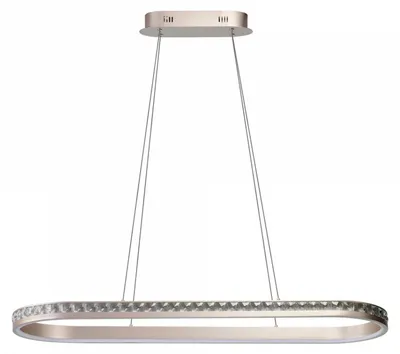 Zdjęcie produktu dla Lampa wisząca LED 60W CAMELIA OVAL różowe złoto AZ6771 Azzardo