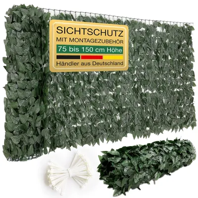 Produktbild von Balkon Sichtschutz 300x100 cm, wetterbeständig, Blätteroptik, für Balkon und Terrasse